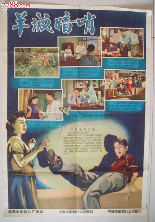 静岡福祉大学Diploma in Public Administration